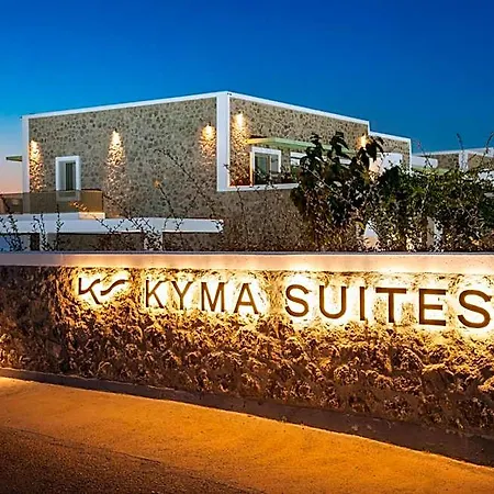 Kyma - Adult Only فندق أخارافي